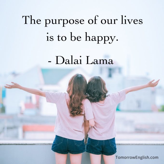 The purpose of our Lives is to be Happy. Friendship Songs. Our Life our Baby. Friends our life